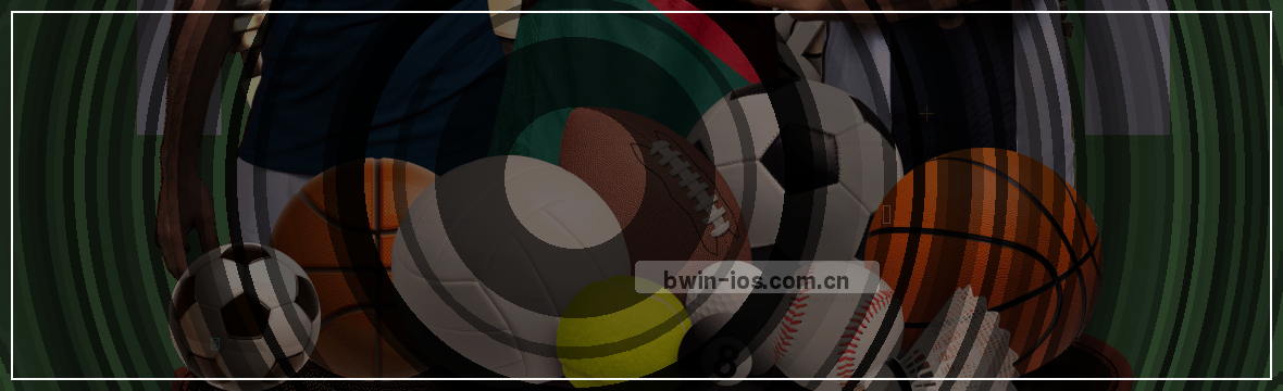 赛况追踪室：棋牌数据比分全对比